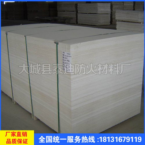 電纜溝防火施工 防火隔板規(guī)格詳解與最新報(bào)價(jià)指南